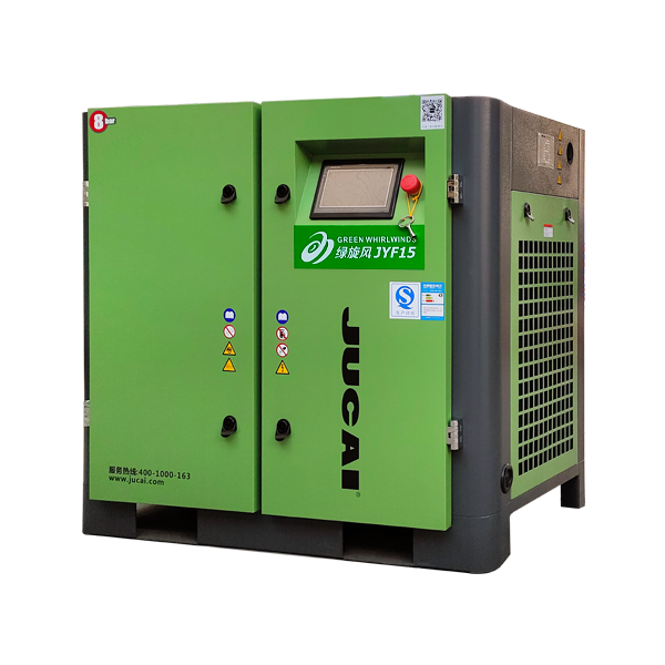 11KW JYF15 Screw Air Compressor 